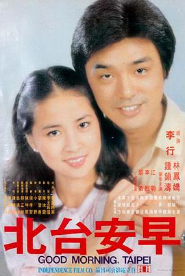 丫丫电影免费版在线看 - 厨神小当家