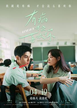 丫丫电影免费版在线看 - 教父