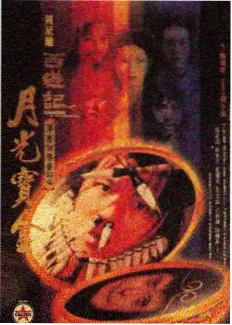 丫丫电影免费版在线看 - 导演专访